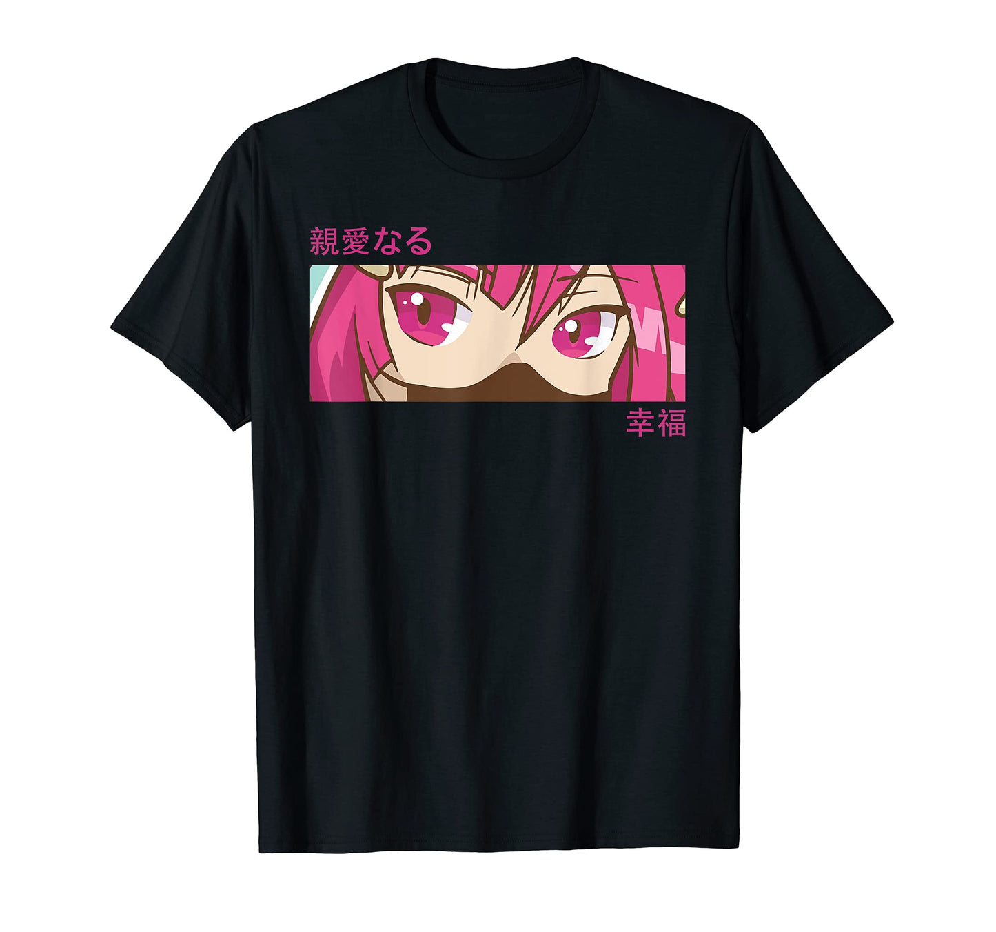 Anime Eyes Japan Culture Art Japanese T-Shirt - Unique Graphic for Adults - T-Shirt, Sweatshirt, Hoodie
