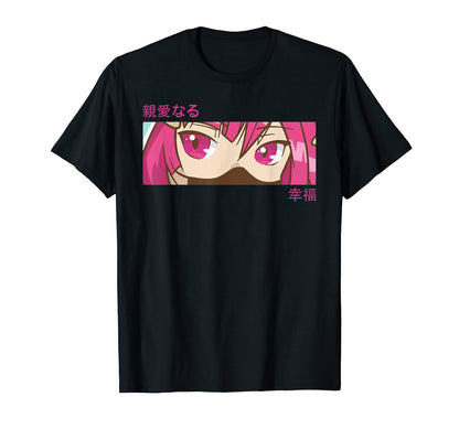 Anime Eyes Japan Culture Art Japanese T-Shirt - Unique Graphic for Adults - T-Shirt, Sweatshirt, Hoodie