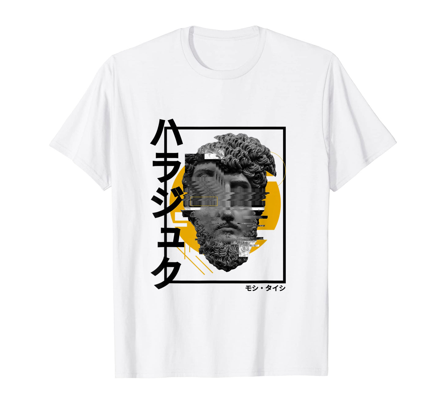 Vaporwave Statue Aesthetic Art Glitch T-Shirt - Streetwear Style Unisex - T-Shirt, Sweatshirt, Hoodie