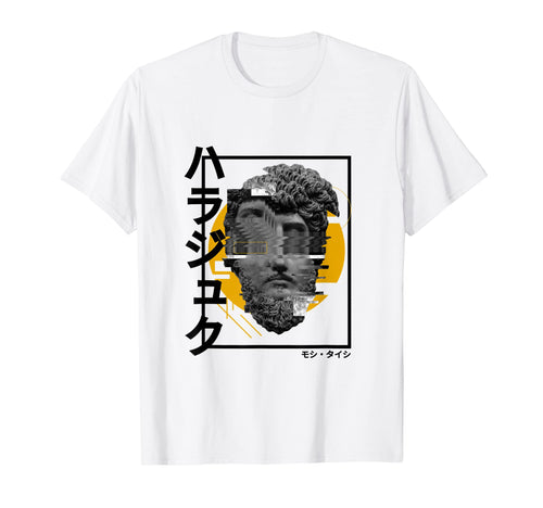 Vaporwave Statue Aesthetic Art Glitch T-Shirt - Streetwear Style Unisex - T-Shirt, Sweatshirt, Hoodie