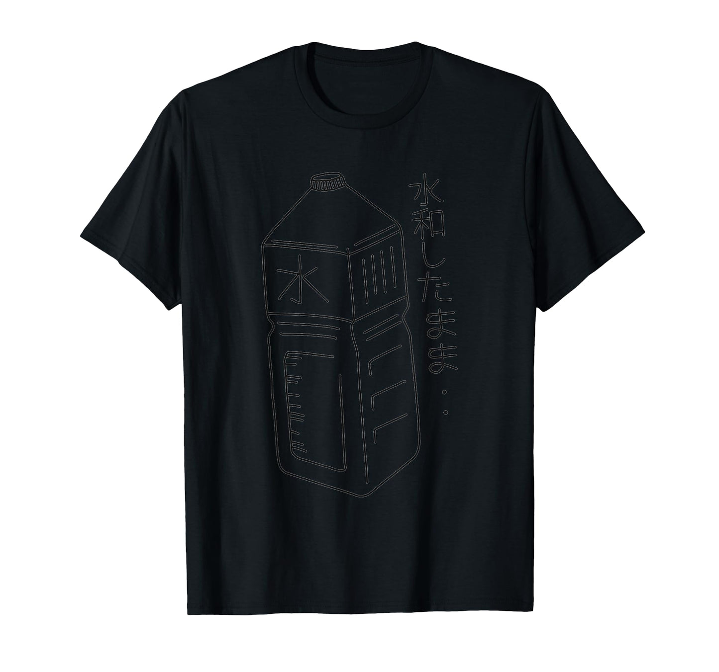 Stay Hydrated Japanese Vaporwave T-Shirt - Unique Graphic for Adults - T-Shirt, Sweatshirt, Hoodie