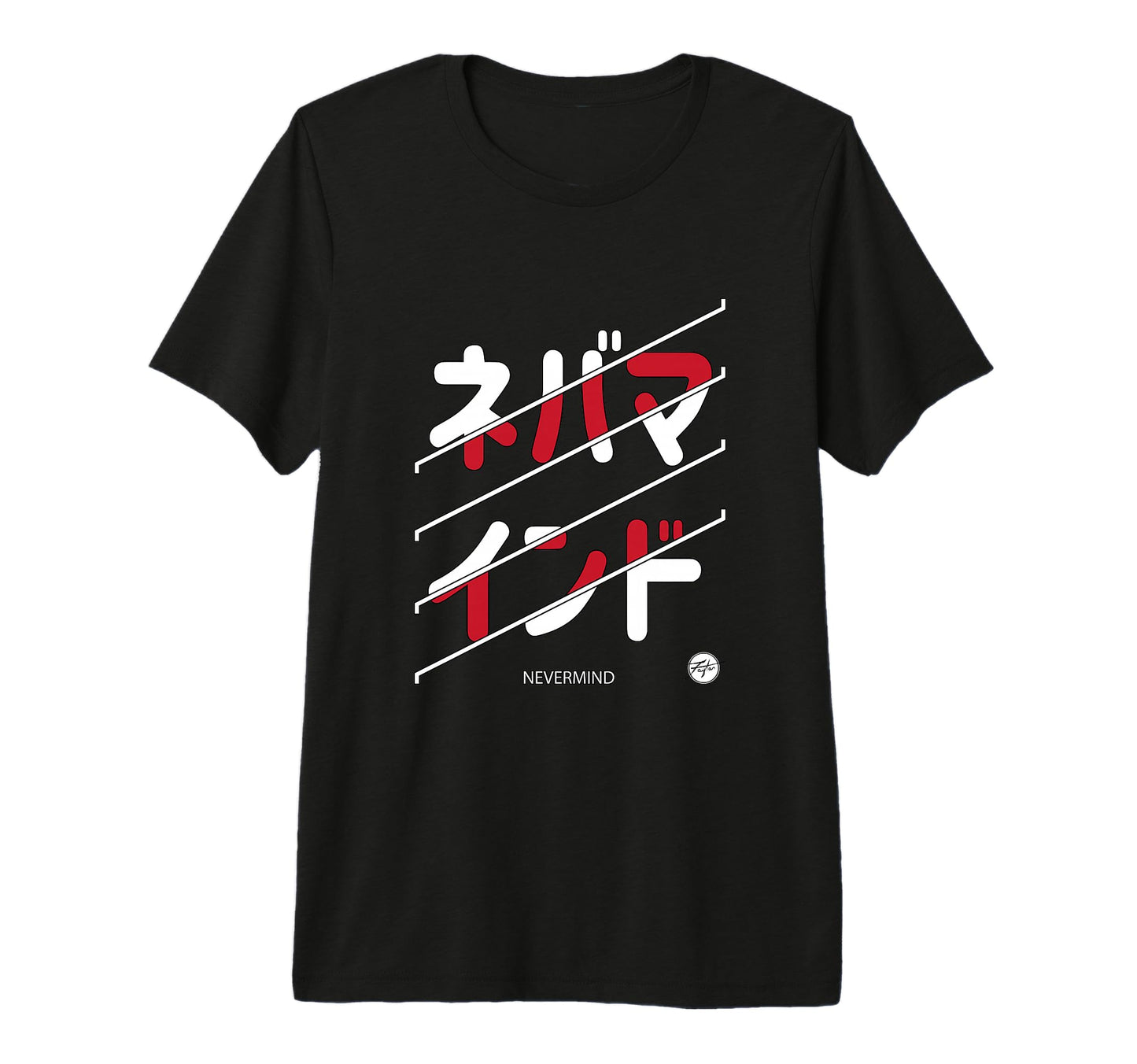 90S Japanese Text Aesthetic Vibes T-Shirt - Casual Everyday Wear Unisex - T-Shirt, Sweatshirt, Hoodie