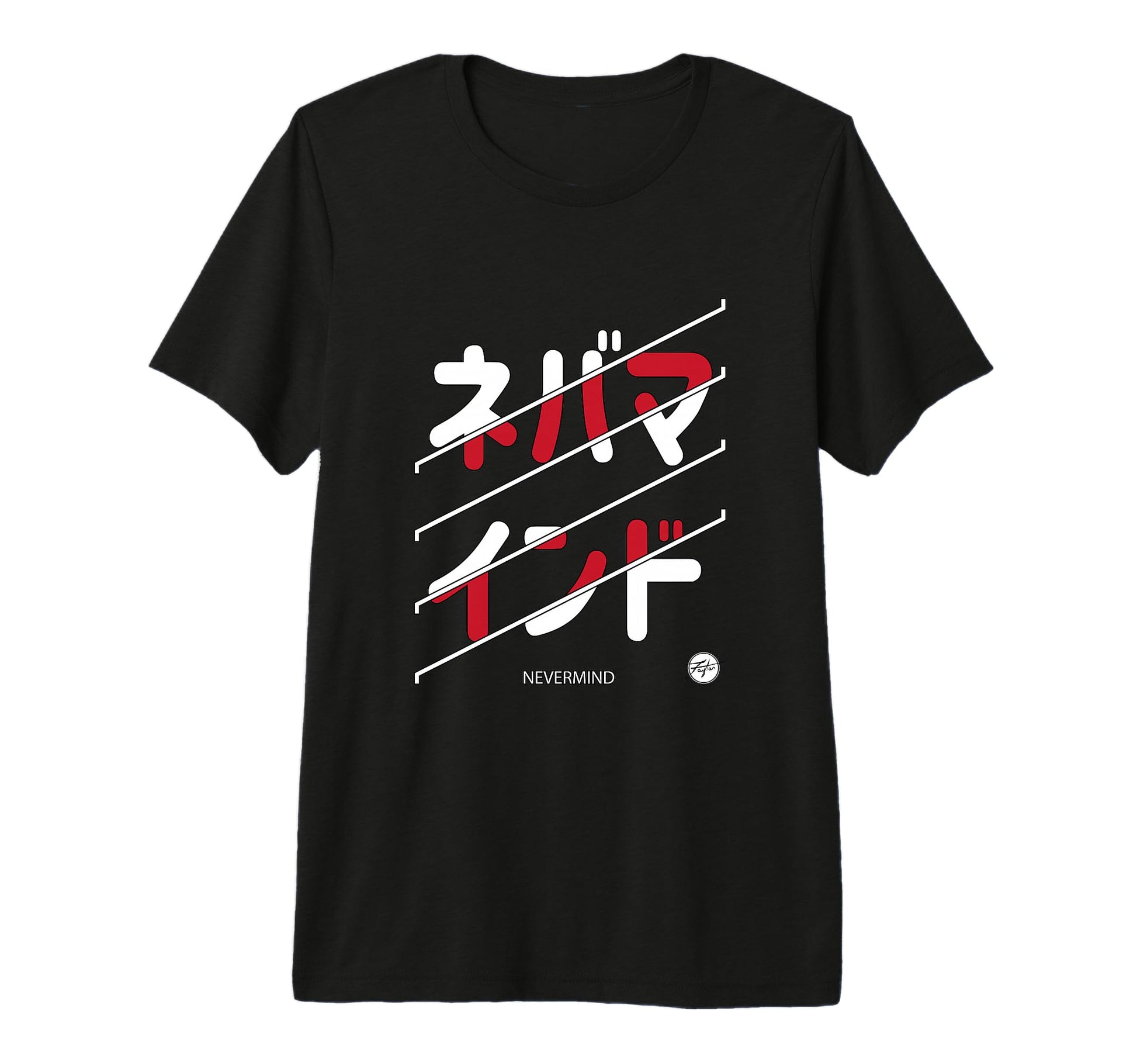 90S Japanese Text Aesthetic Vibes T-Shirt - Casual Everyday Wear Unisex - T-Shirt, Sweatshirt, Hoodie