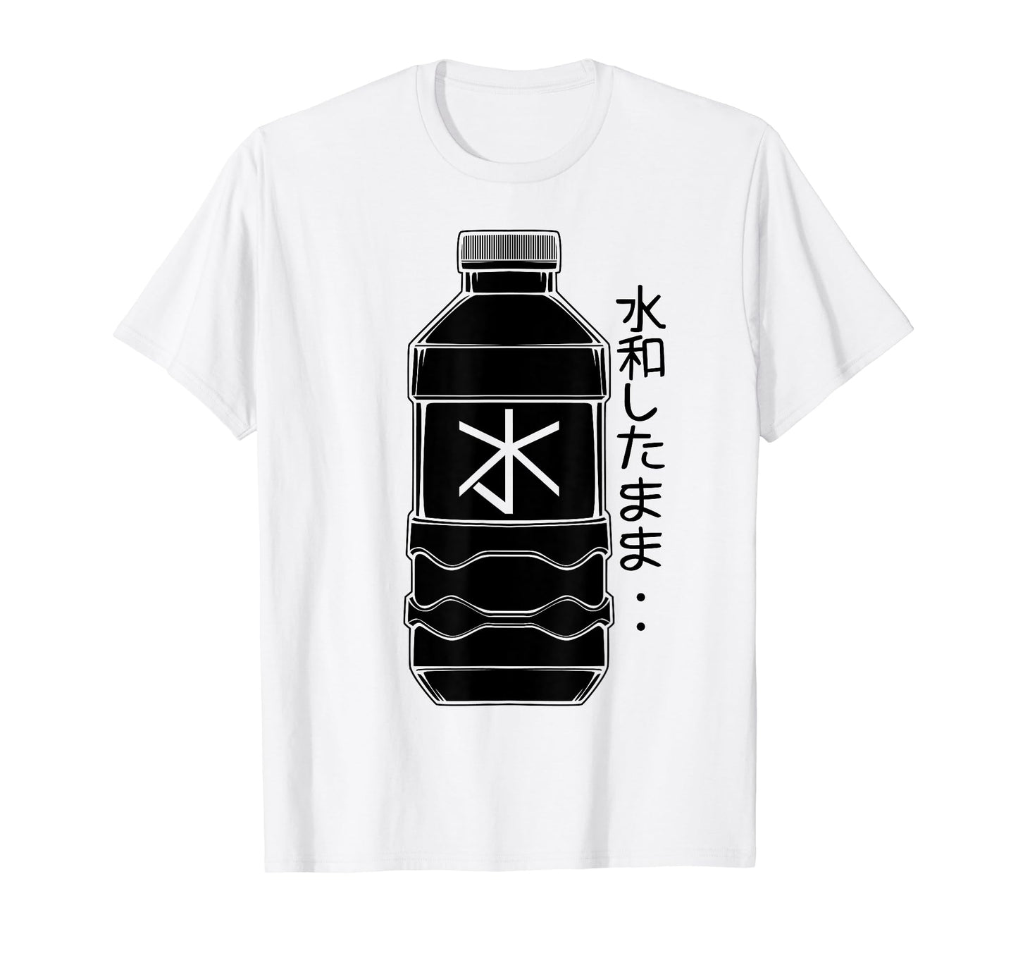 Japanese Art Harajuku Water Bottle T-Shirt - Streetwear Style for Adults - T-Shirt, Sweatshirt, Hoodie