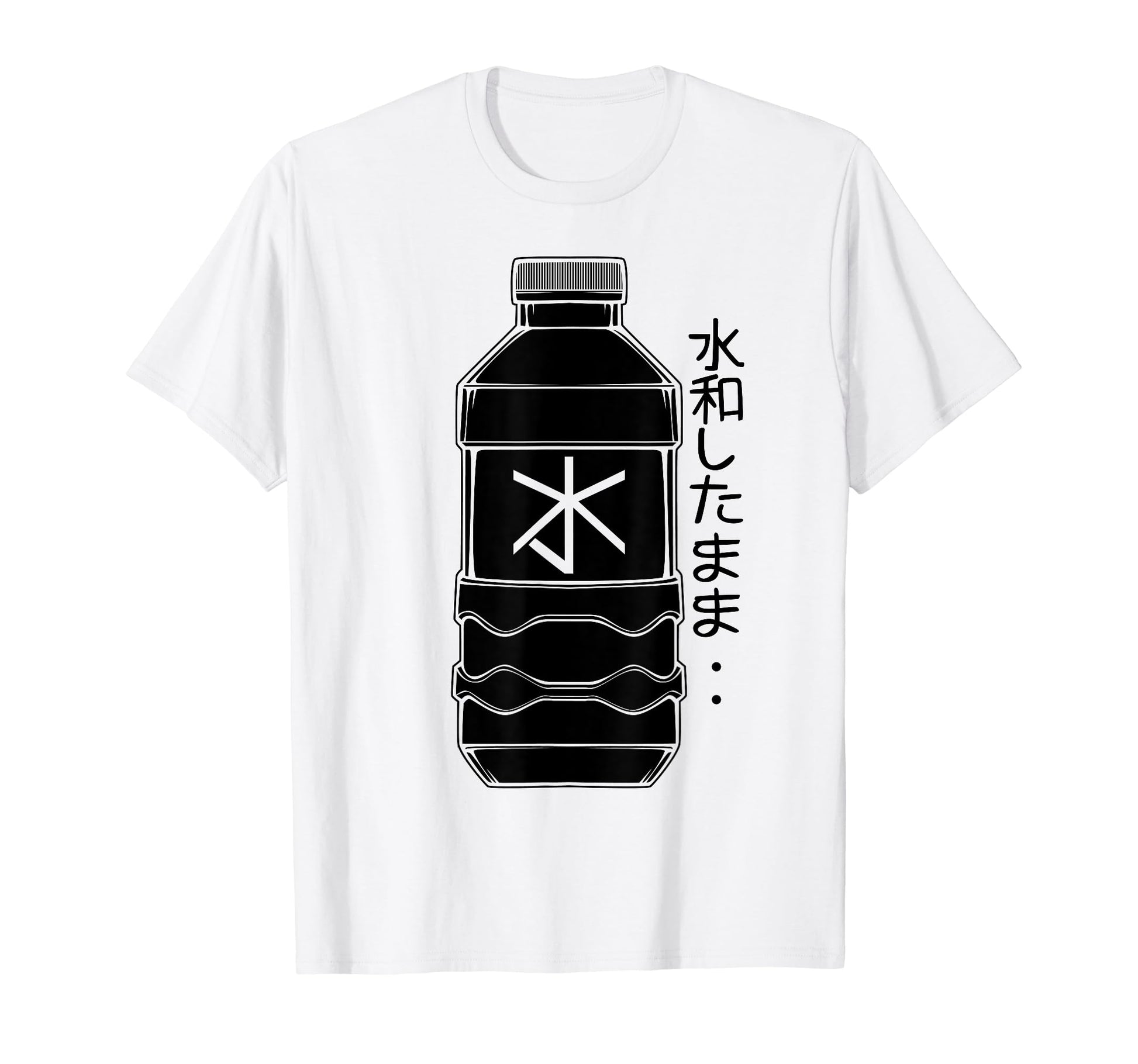 Japanese Art Harajuku Water Bottle T-Shirt - Streetwear Style for Adults - T-Shirt, Sweatshirt, Hoodie