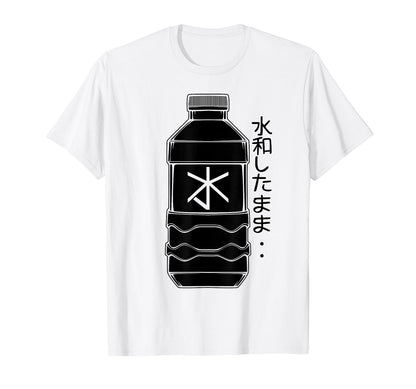 Japanese Art Harajuku Water Bottle T-Shirt - Streetwear Style for Adults - T-Shirt, Sweatshirt, Hoodie