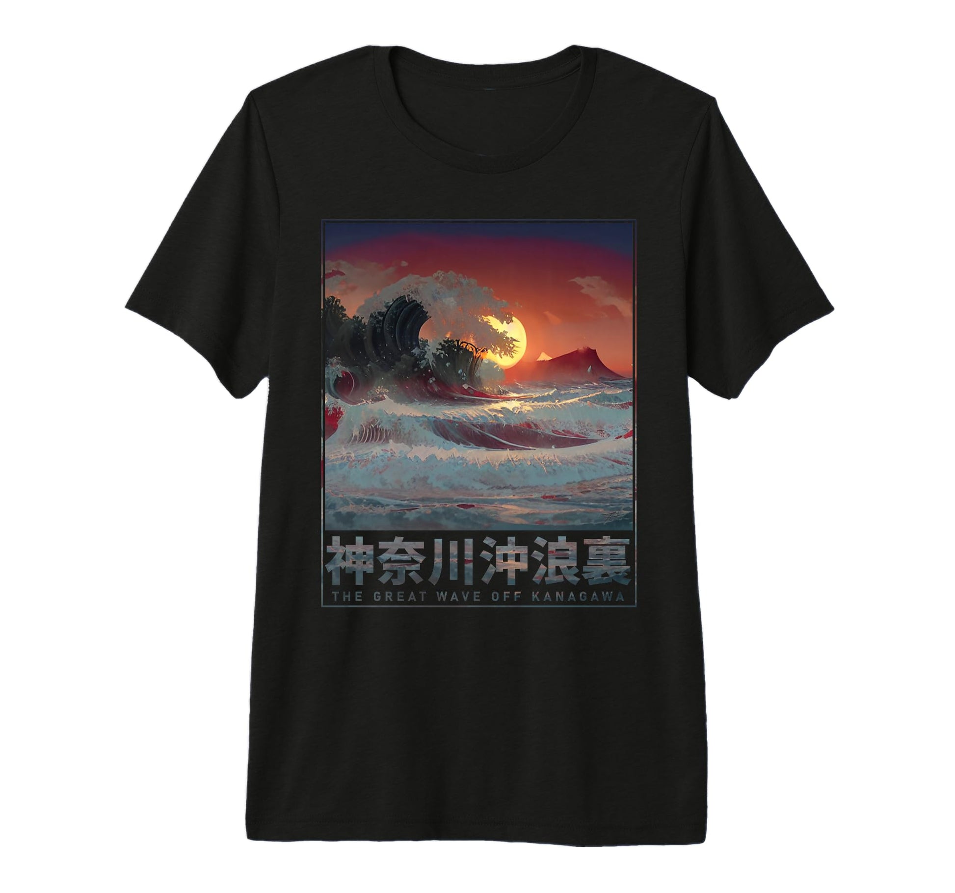 Japanese Kanagawa Wave Aesthetic T-Shirt - Streetwear Style Unisex - T-Shirt, Sweatshirt, Hoodie