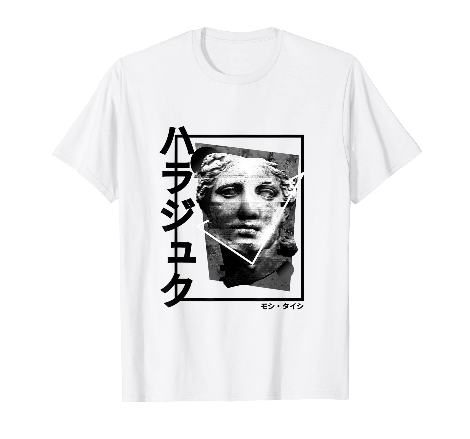 Vaporwave Statue Aesthetic Art Glitch T-Shirt - Fun Novelty Design Unisex - T-Shirt, Sweatshirt, Hoodie