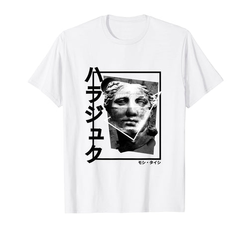 Vaporwave Statue Aesthetic Art Glitch T-Shirt - Fun Novelty Design Unisex - T-Shirt, Sweatshirt, Hoodie