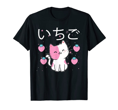 Strawberry Milk Cat Aesthetic T-Shirt - Minimalist Print for Adults - T-Shirt, Sweatshirt, Hoodie