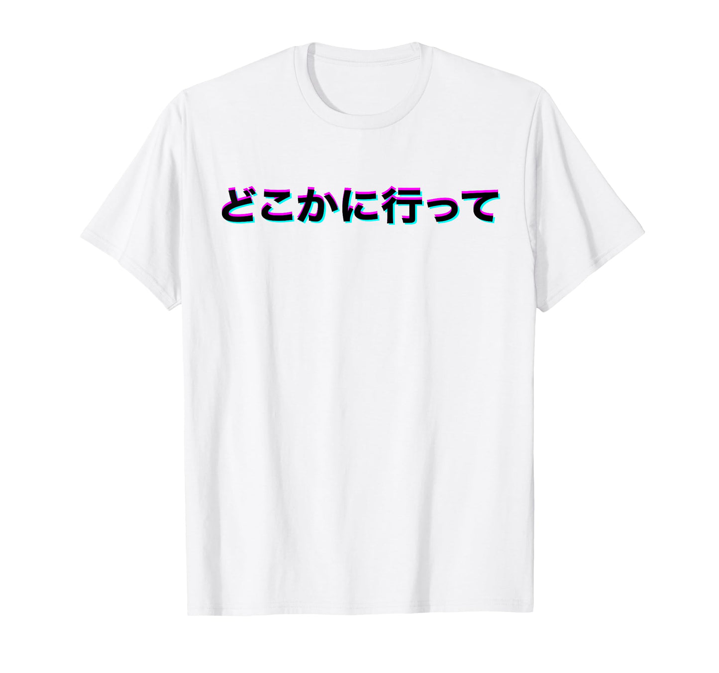 Vaporwave Aesthetic Text Go Away T-Shirt - Casual Everyday Wear Unisex - T-Shirt, Sweatshirt, Hoodie