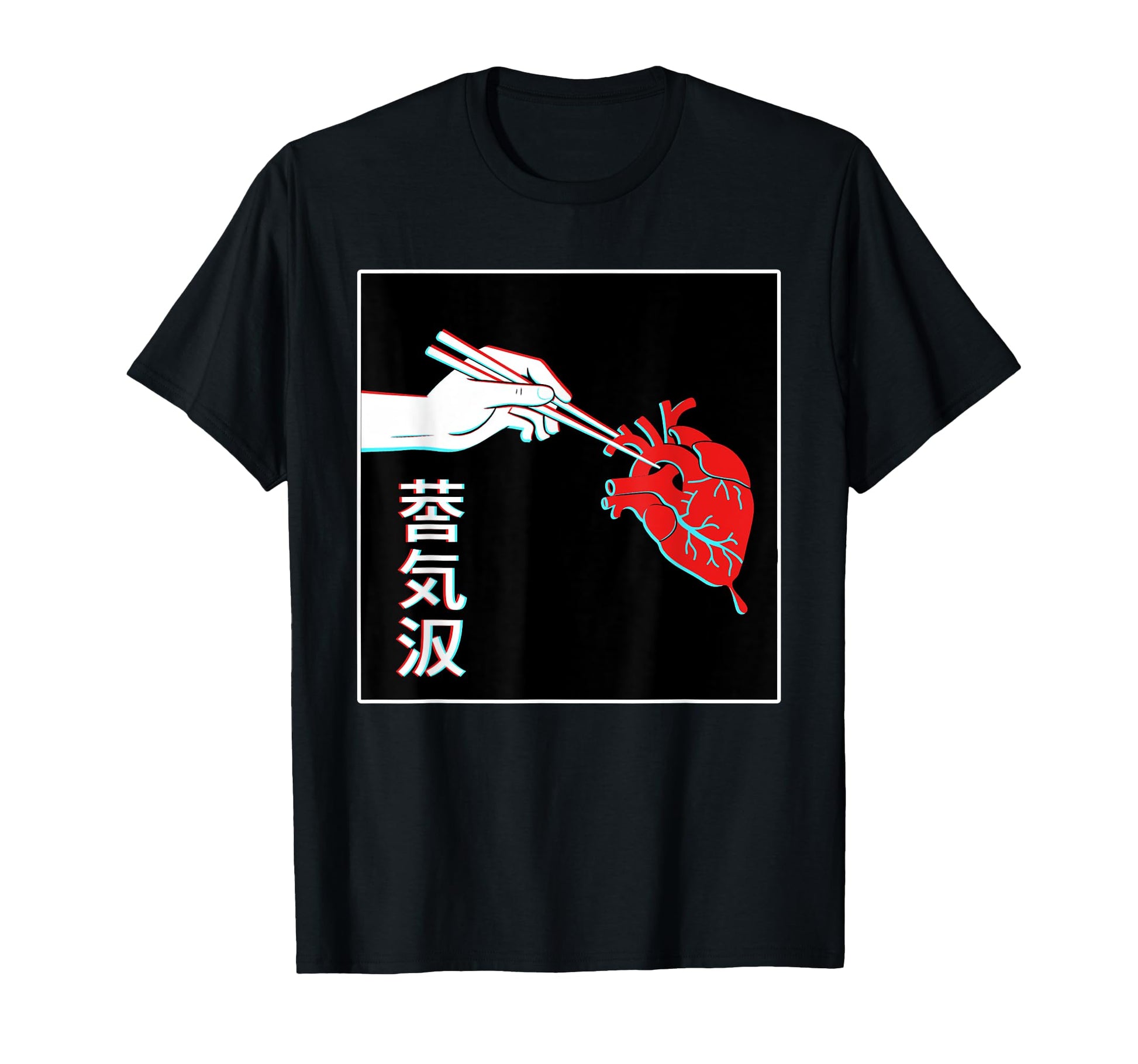 Japanese Futurism Culture Aesthetic T-Shirt - Custom Art Print Unisex - T-Shirt, Sweatshirt, Hoodie