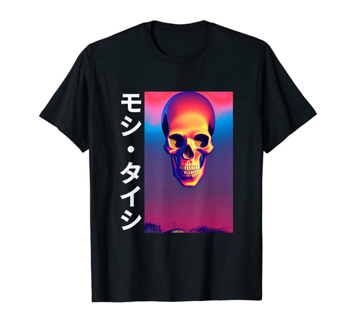 90S Synthwave Japanese Vaporwave Art T-Shirt - Streetwear Style for Adults - T-Shirt, Sweatshirt, Hoodie