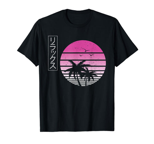 Palm Tree Japanese Vaporwave Aesthetic T-Shirt - Novelty Apparel Men Women - T-Shirt, Sweatshirt, Hoodie