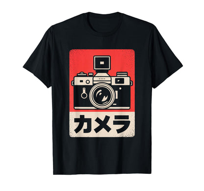 Japanese Analog Slr Camera T-Shirt - Aesthetic Graphic Men Women - T-Shirt, Sweatshirt, Hoodie