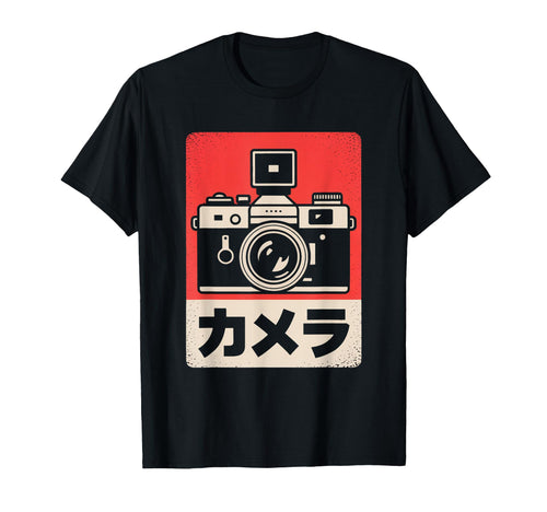 Japanese Analog Slr Camera T-Shirt - Aesthetic Graphic Men Women - T-Shirt, Sweatshirt, Hoodie
