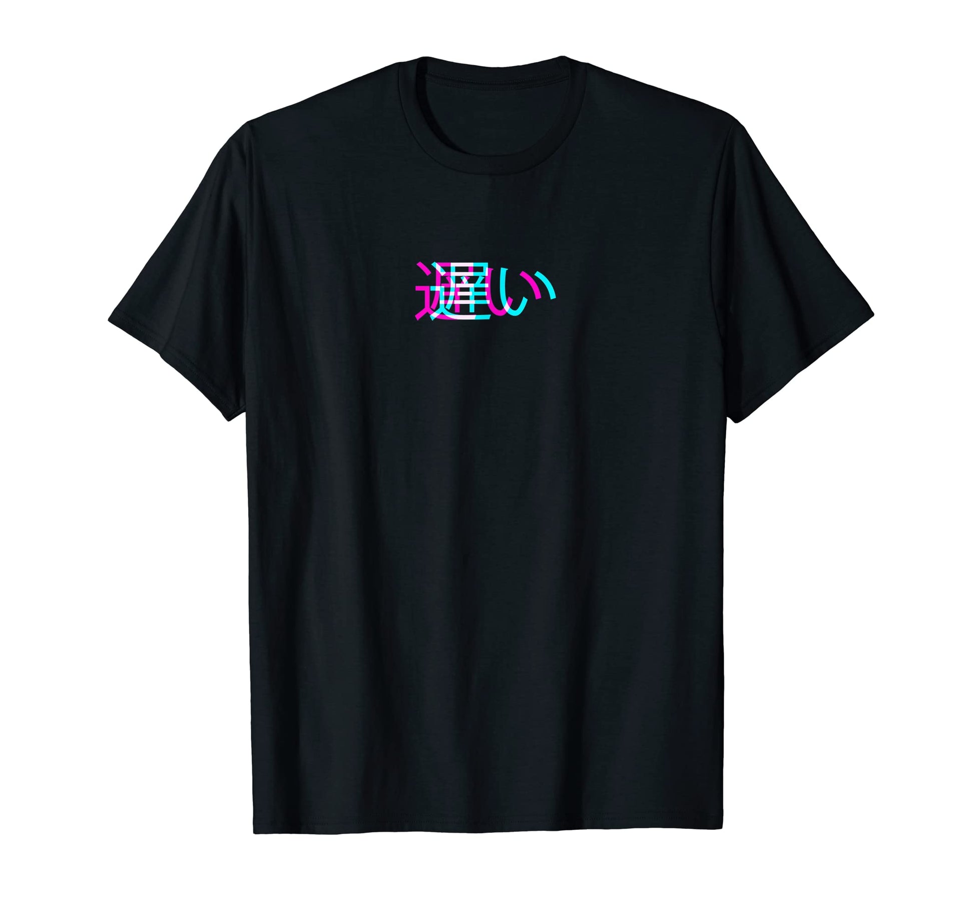 Osoi Japanese Glitch Anime Aesthetic T-Shirt - Unique Graphic Unisex - T-Shirt, Sweatshirt, Hoodie