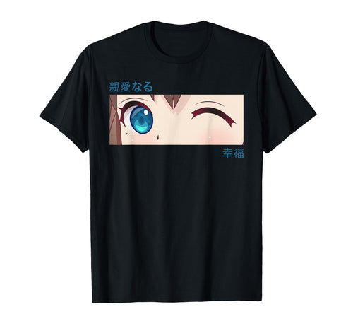 Anime Eyes Japan Culture Art Japanese T-Shirt - Fun Novelty Design Unisex - T-Shirt, Sweatshirt, Hoodie