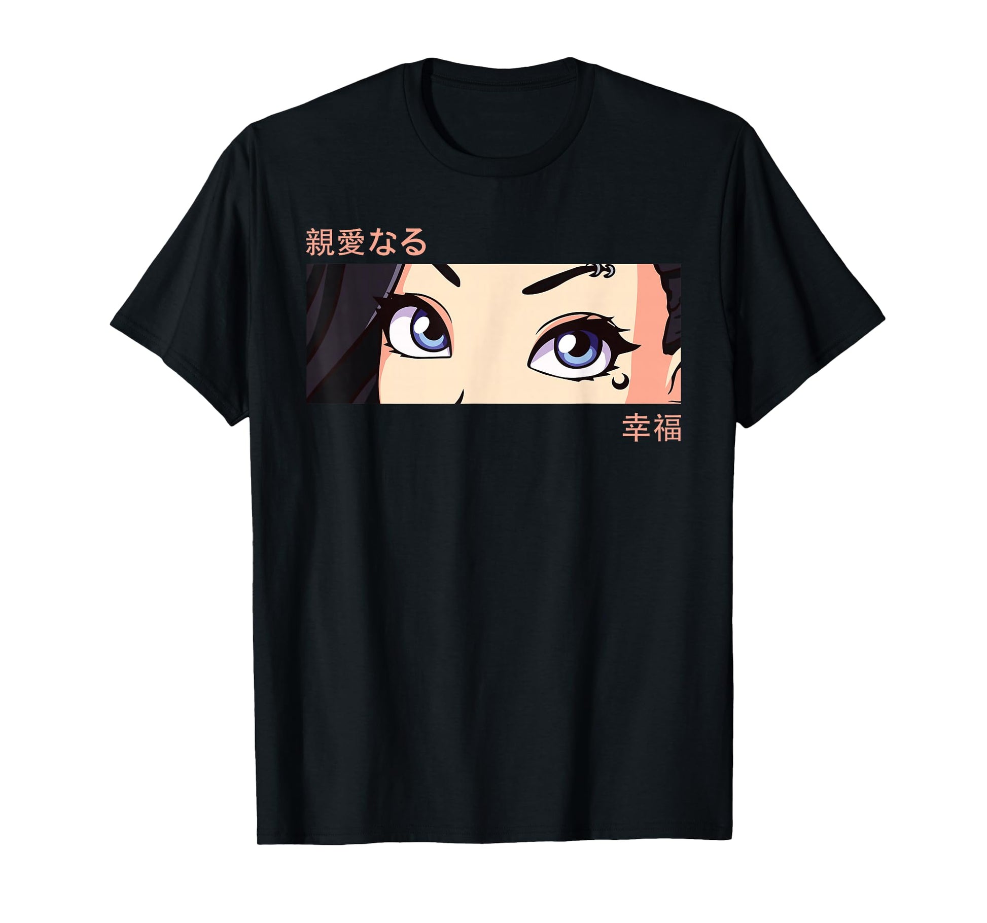 Anime Eyes Japan Culture Art T-Shirt - Casual Everyday Wear Men Women - T-Shirt, Sweatshirt, Hoodie