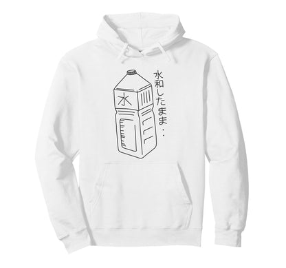 Stay Hydrated Japanese Vaporwave Hoodie - Graphic Print for Adults - T-Shirt, Sweatshirt, Hoodie
