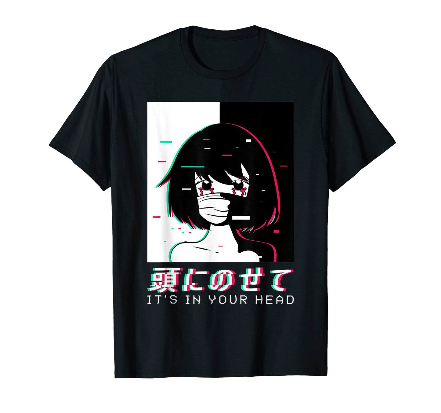 Japanese Aesthetic Steam Waves Japanese T-Shirt - Trendy Graphic Men Women - T-Shirt, Sweatshirt, Hoodie