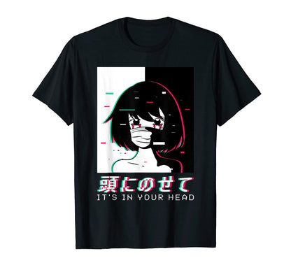 Japanese Aesthetic Steam Waves Japanese T-Shirt - Trendy Graphic Men Women - T-Shirt, Sweatshirt, Hoodie