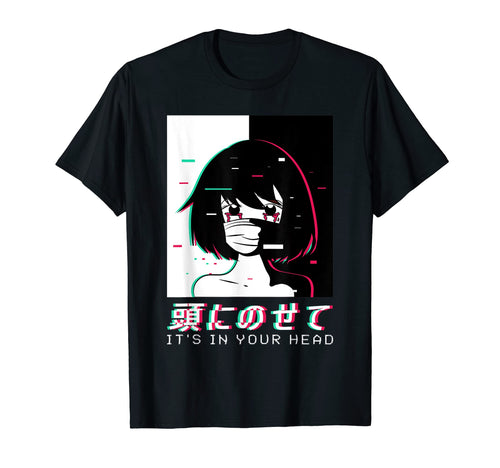 Japanese Aesthetic Steam Waves Japanese T-Shirt - Trendy Graphic Men Women - T-Shirt, Sweatshirt, Hoodie