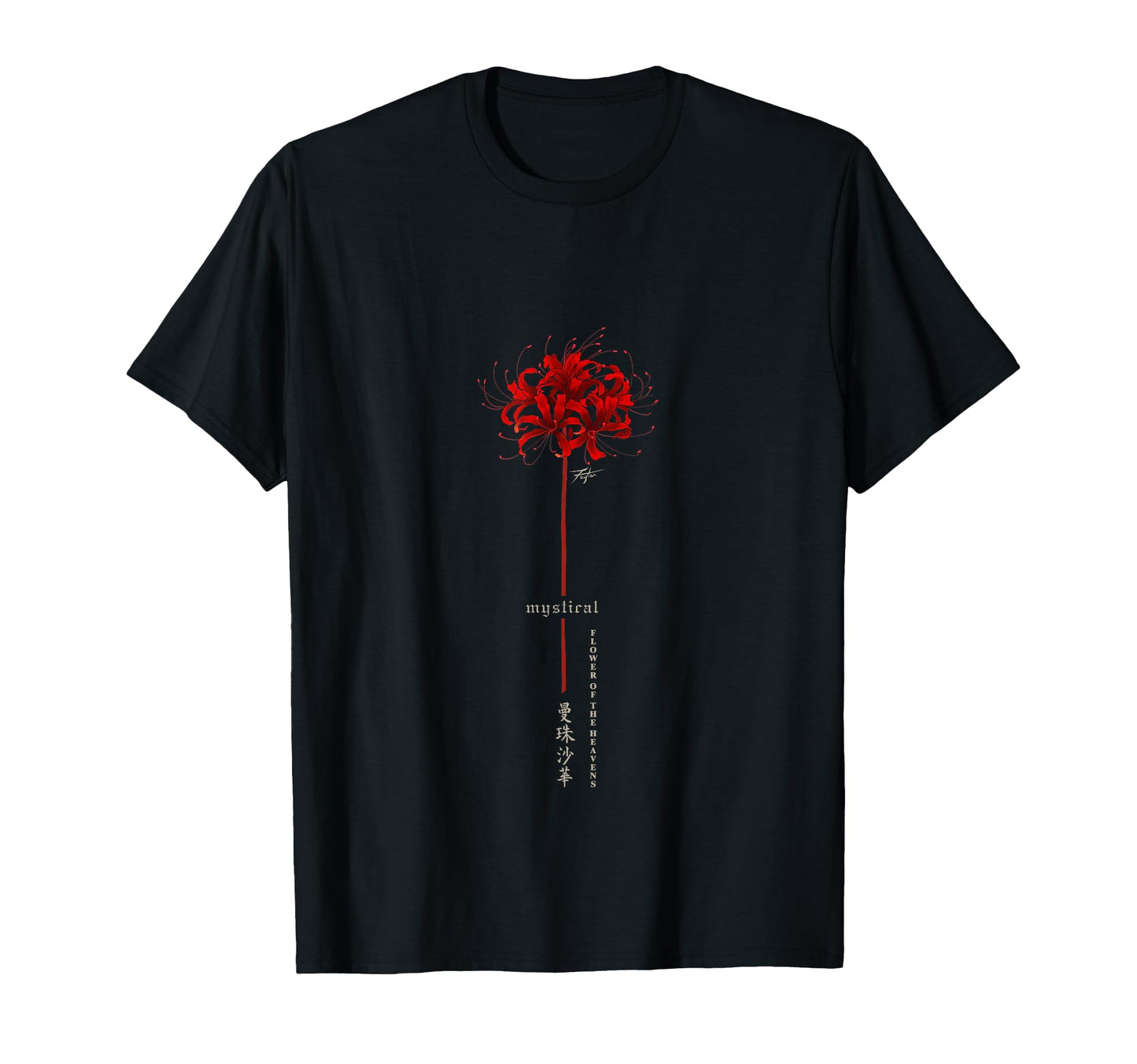 Higanbana Or Spider Lily Tokyo Japan T-Shirt - Streetwear Style Men Women - T-Shirt, Sweatshirt, Hoodie