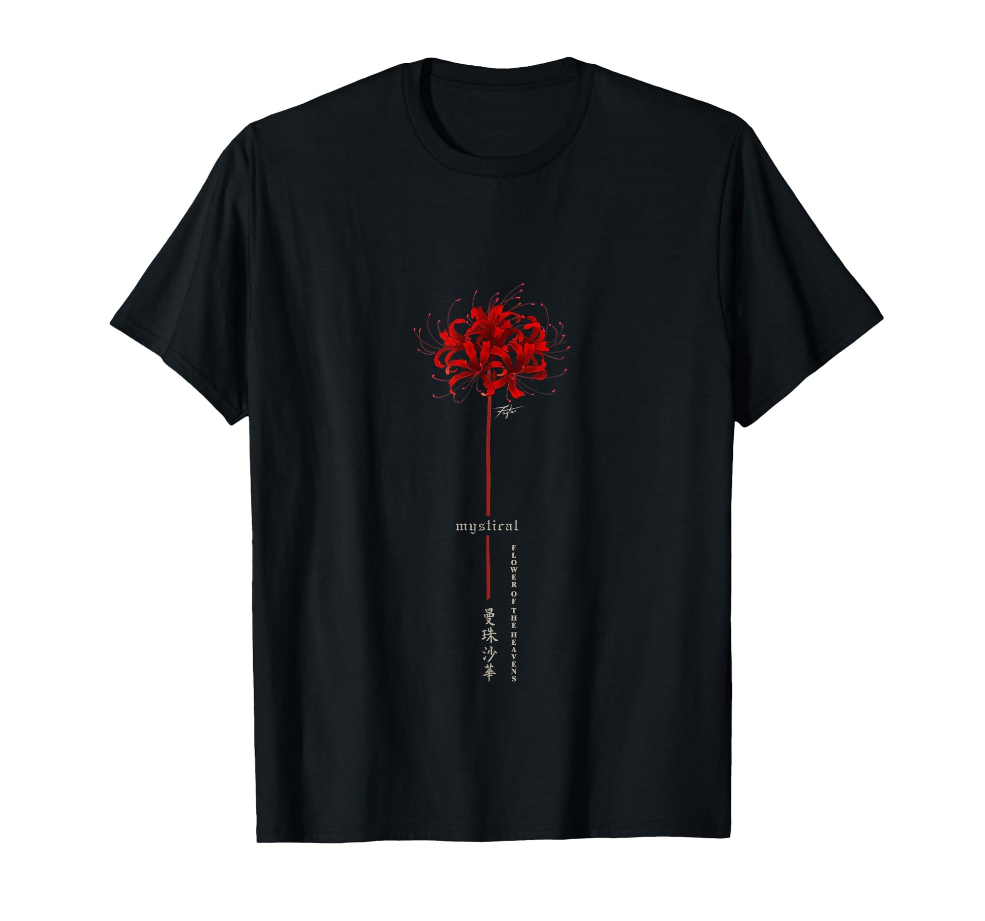 Higanbana Or Spider Lily Tokyo Japan T-Shirt - Streetwear Style Men Women - T-Shirt, Sweatshirt, Hoodie
