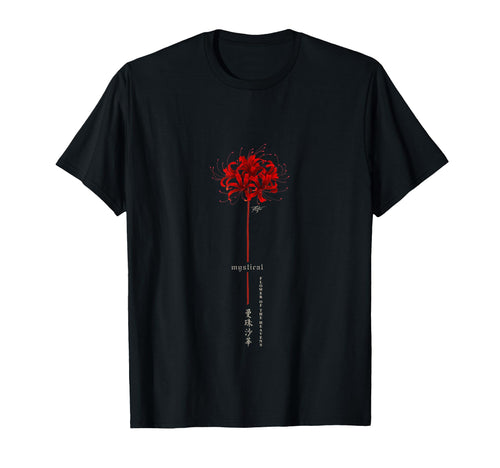 Higanbana Or Spider Lily Tokyo Japan T-Shirt - Streetwear Style Men Women - T-Shirt, Sweatshirt, Hoodie