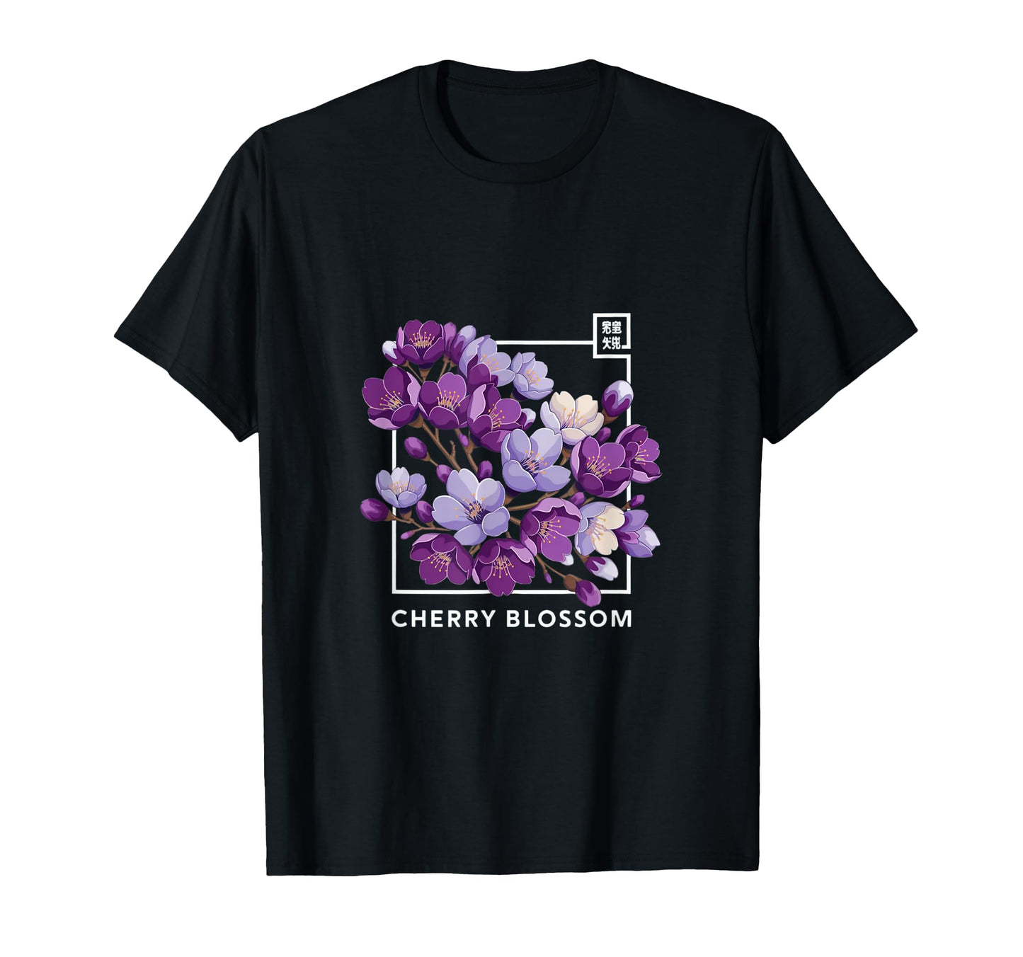 Japanese Aesthetic Vaporwave Cherry T-Shirt - Trendy Graphic Unisex - T-Shirt, Sweatshirt, Hoodie