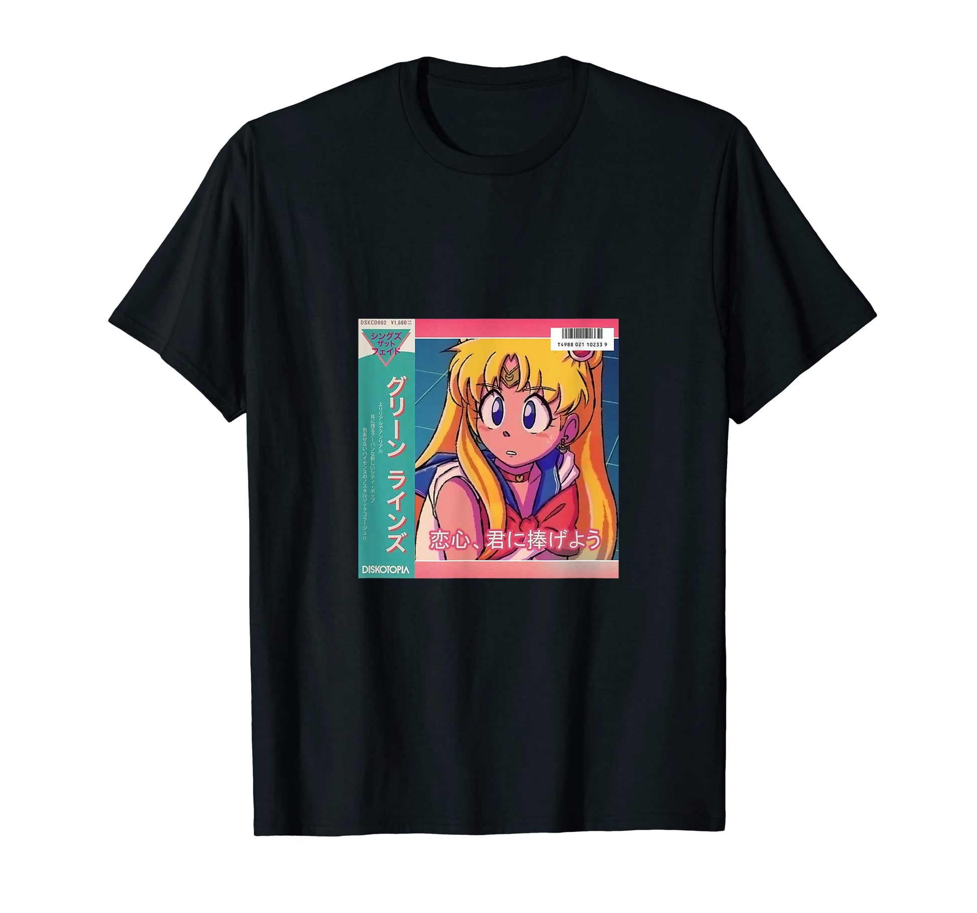 Vaporwave Anime Aesthetic 80S T-Shirt - Unique Graphic for Adults - T-Shirt, Sweatshirt, Hoodie