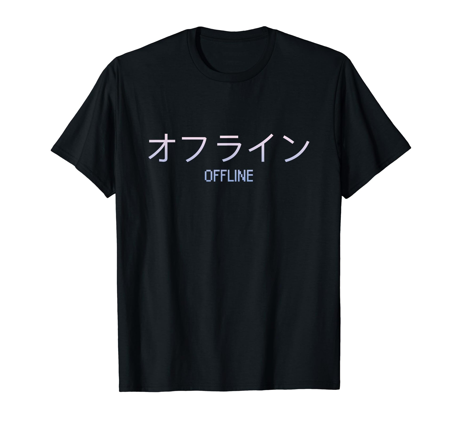Aesthetic Sad Vaporwave Offline Kanji T-Shirt - Streetwear Style Unisex - T-Shirt, Sweatshirt, Hoodie