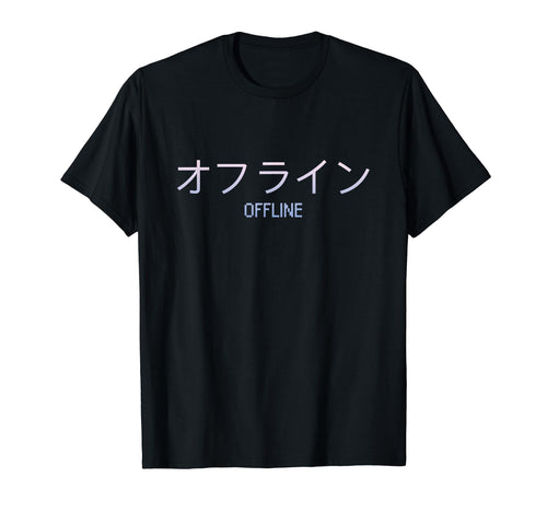 Aesthetic Sad Vaporwave Offline Kanji T-Shirt - Streetwear Style Unisex - T-Shirt, Sweatshirt, Hoodie