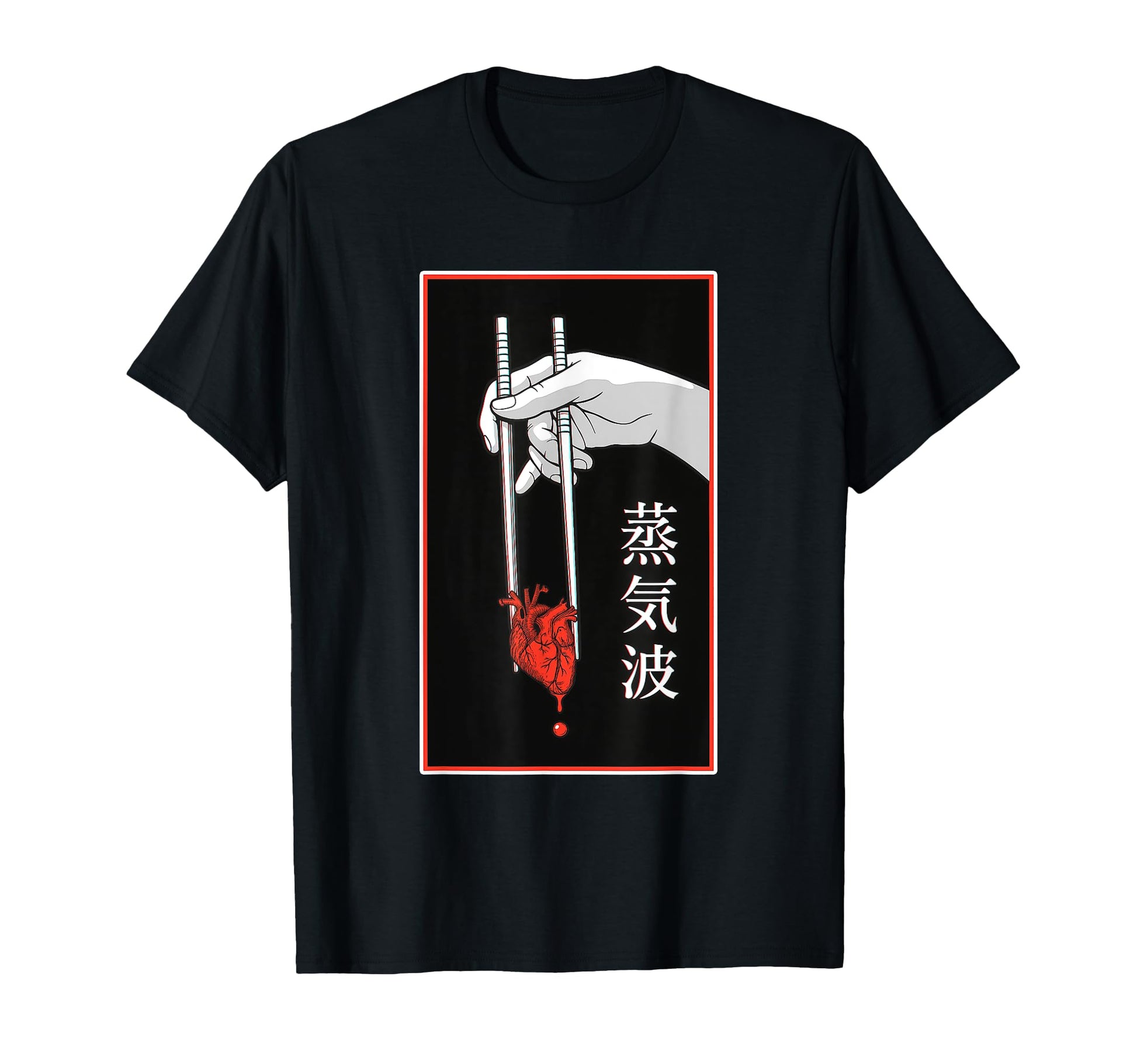 Japanese Futurism Culture Aesthetic T-Shirt - Streetwear Style Unisex - T-Shirt, Sweatshirt, Hoodie