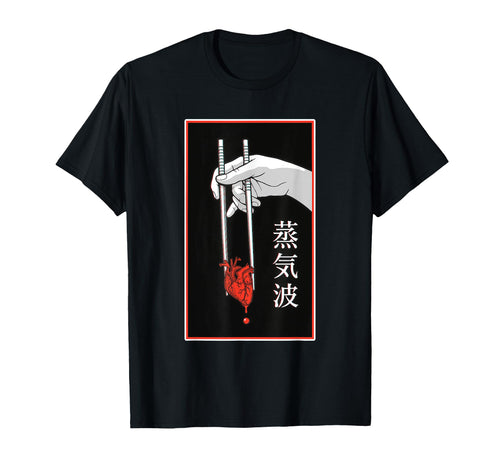 Japanese Futurism Culture Aesthetic T-Shirt - Streetwear Style Unisex - T-Shirt, Sweatshirt, Hoodie