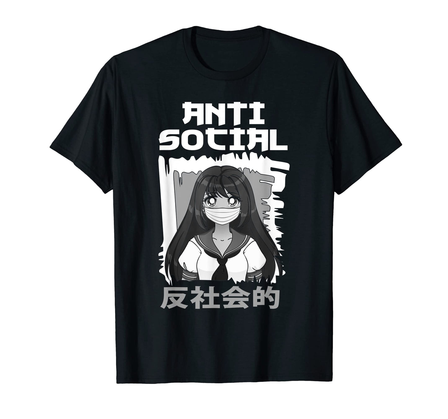 Anti Social Outfit Japanese Aesthetic T-Shirt - Streetwear Style Unisex - T-Shirt, Sweatshirt, Hoodie