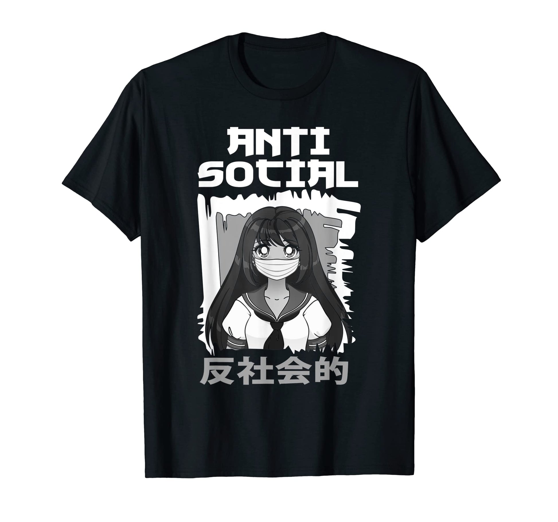 Anti Social Outfit Japanese Aesthetic T-Shirt - Streetwear Style Unisex - T-Shirt, Sweatshirt, Hoodie