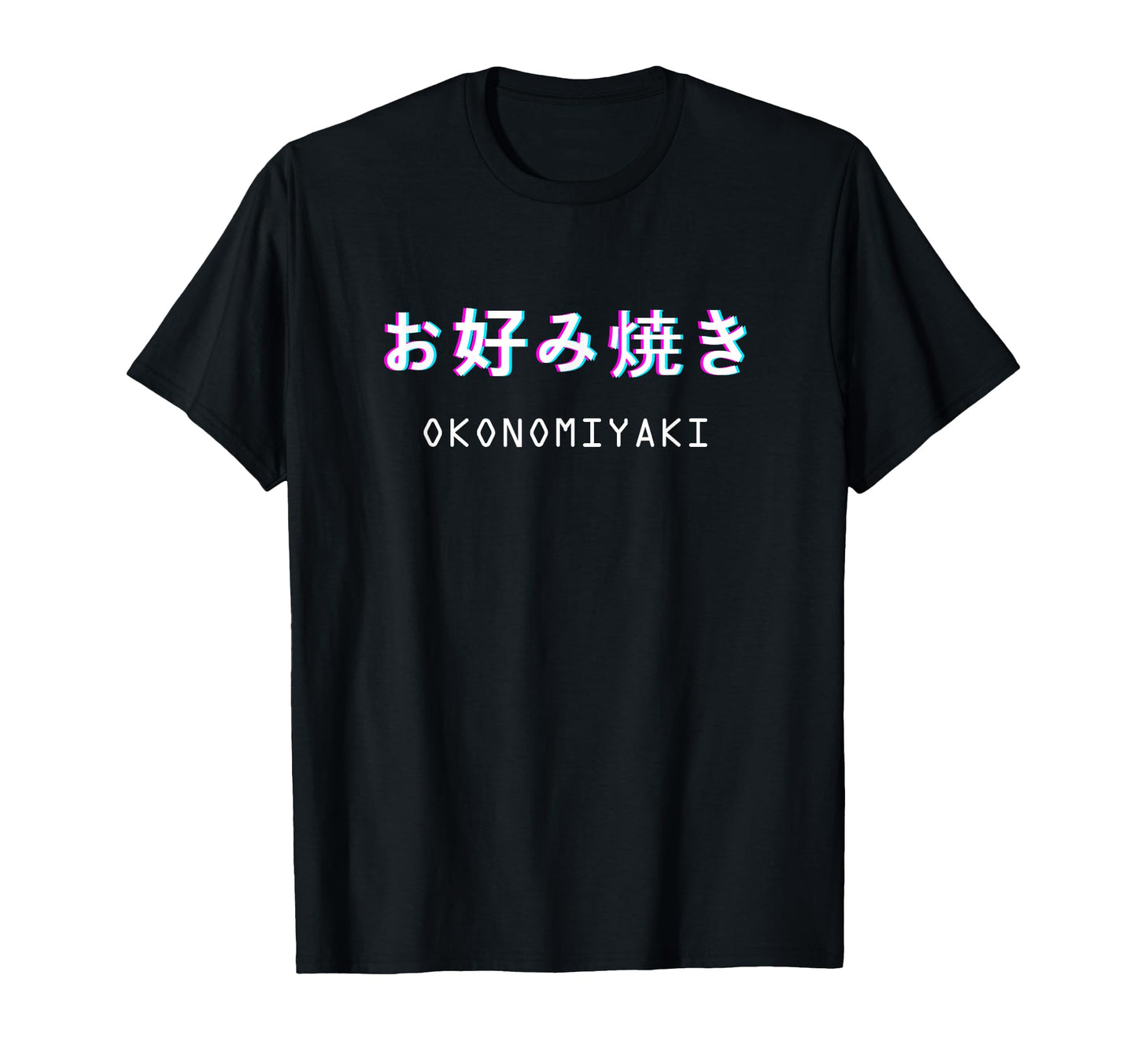 Okonomiyaki Japanese Food Aesthetic T-Shirt - Novelty Apparel Men Women - T-Shirt, Sweatshirt, Hoodie