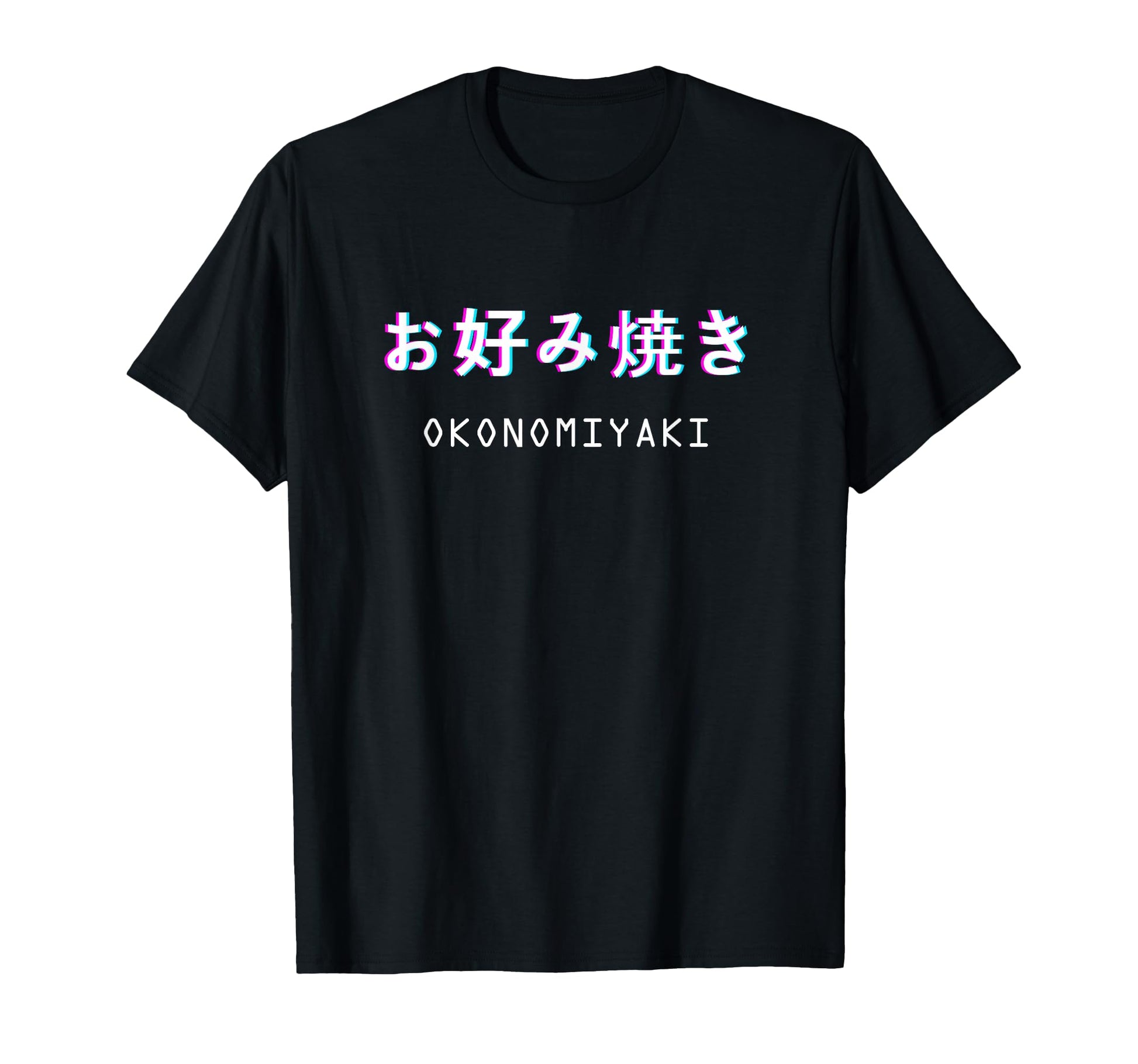 Okonomiyaki Japanese Food Aesthetic T-Shirt - Novelty Apparel Men Women - T-Shirt, Sweatshirt, Hoodie