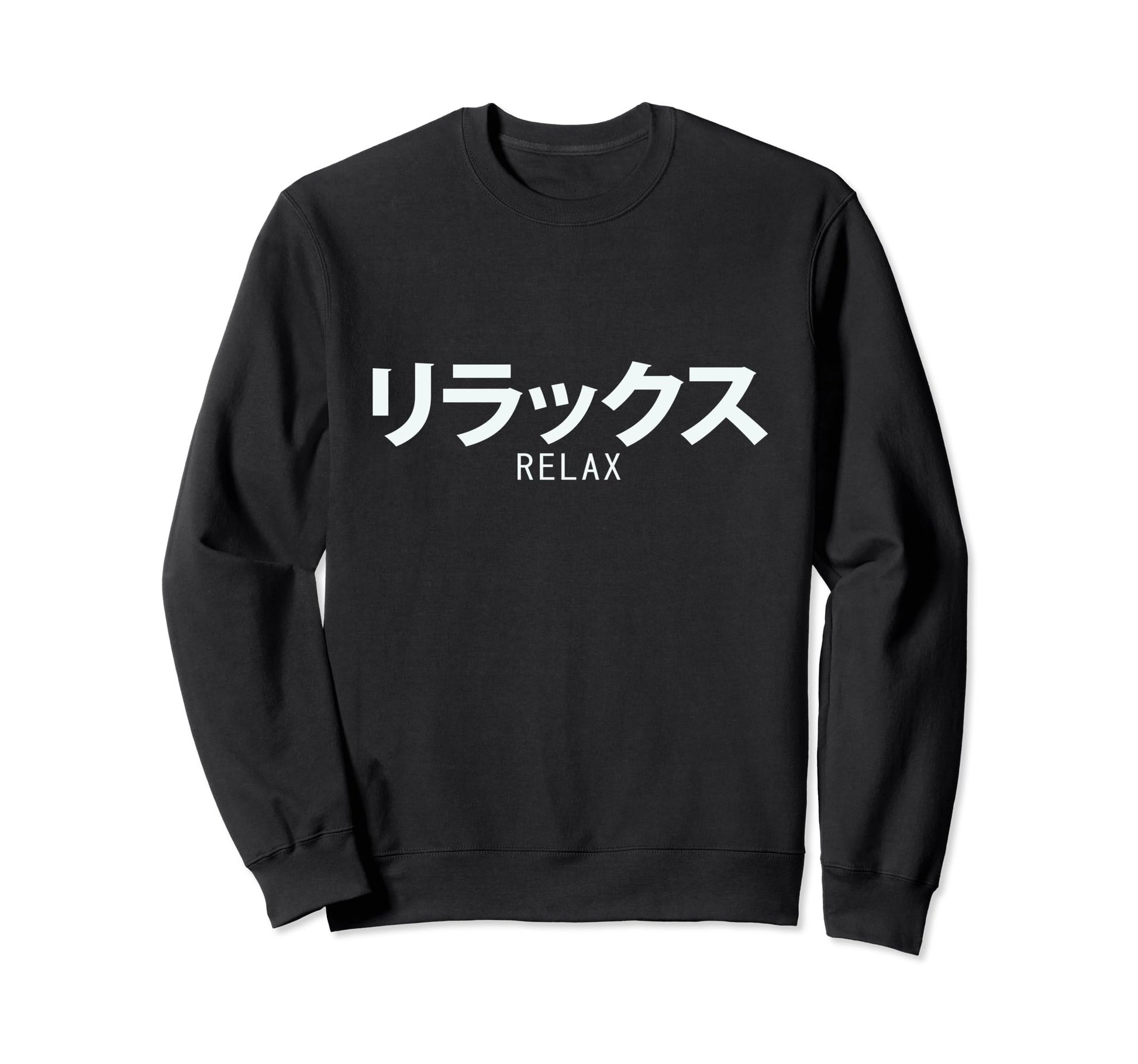 Vaporwave Aesthetic Relax Sweatshirt - Casual Everyday Wear Men Women - T-Shirt, Sweatshirt, Hoodie