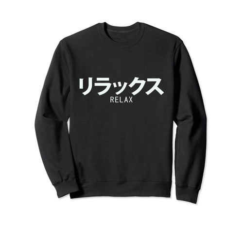 Vaporwave Aesthetic Relax Sweatshirt - Casual Everyday Wear Men Women - T-Shirt, Sweatshirt, Hoodie