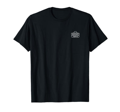 Nippon Kogaku Camera Analogue Photography T-Shirt - Unique Graphic Unisex - T-Shirt, Sweatshirt, Hoodie