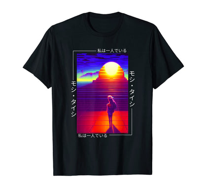 90S Synthwave Japanese Vaporwave Art T-Shirt - Aesthetic Graphic Unisex - T-Shirt, Sweatshirt, Hoodie
