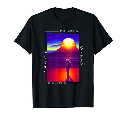 90S Synthwave Japanese Vaporwave Art T-Shirt - Aesthetic Graphic Unisex - T-Shirt, Sweatshirt, Hoodie