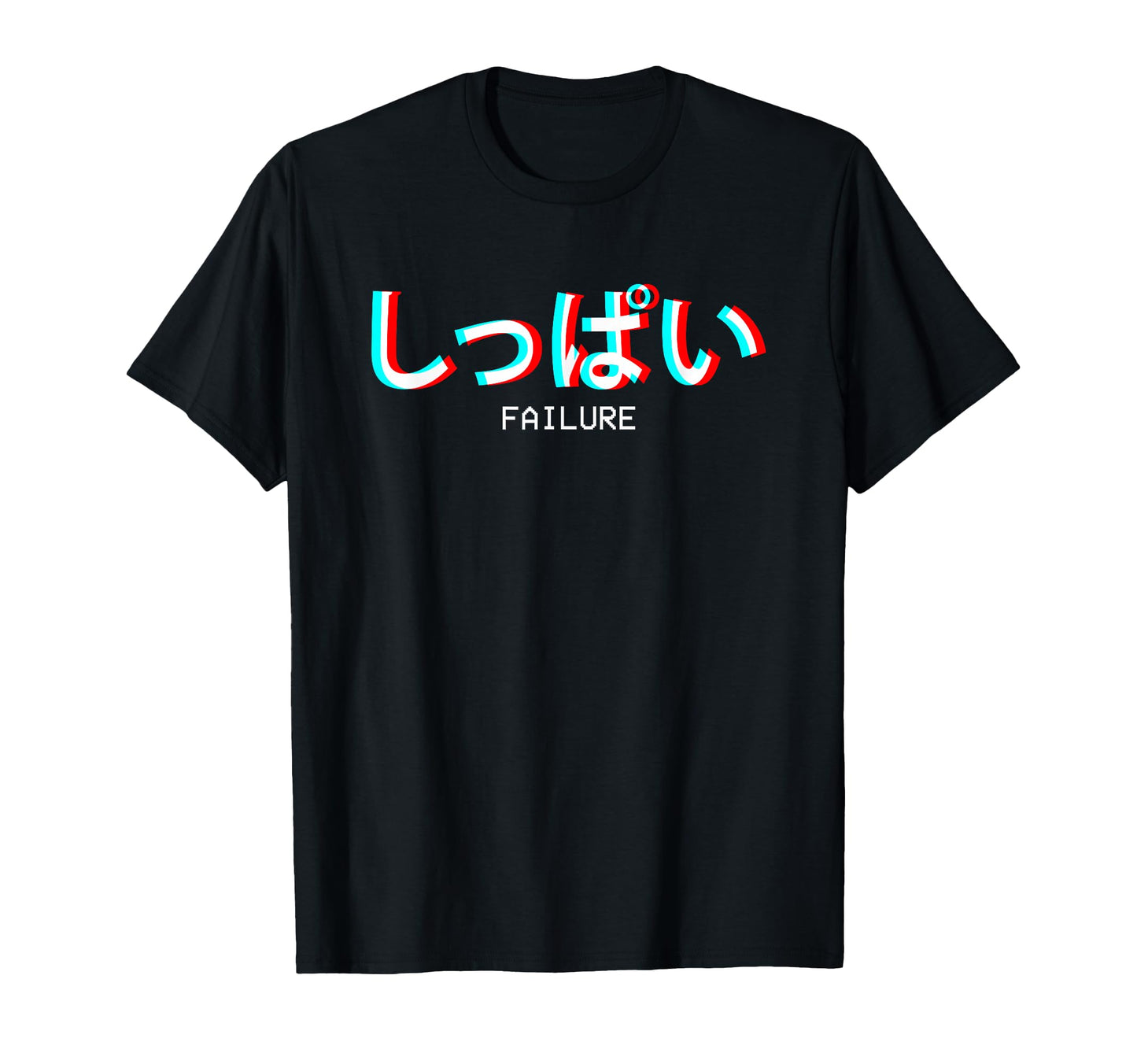 Failure Japanese Vaporwave Aesthetic T-Shirt - Unique Graphic for Adults - T-Shirt, Sweatshirt, Hoodie