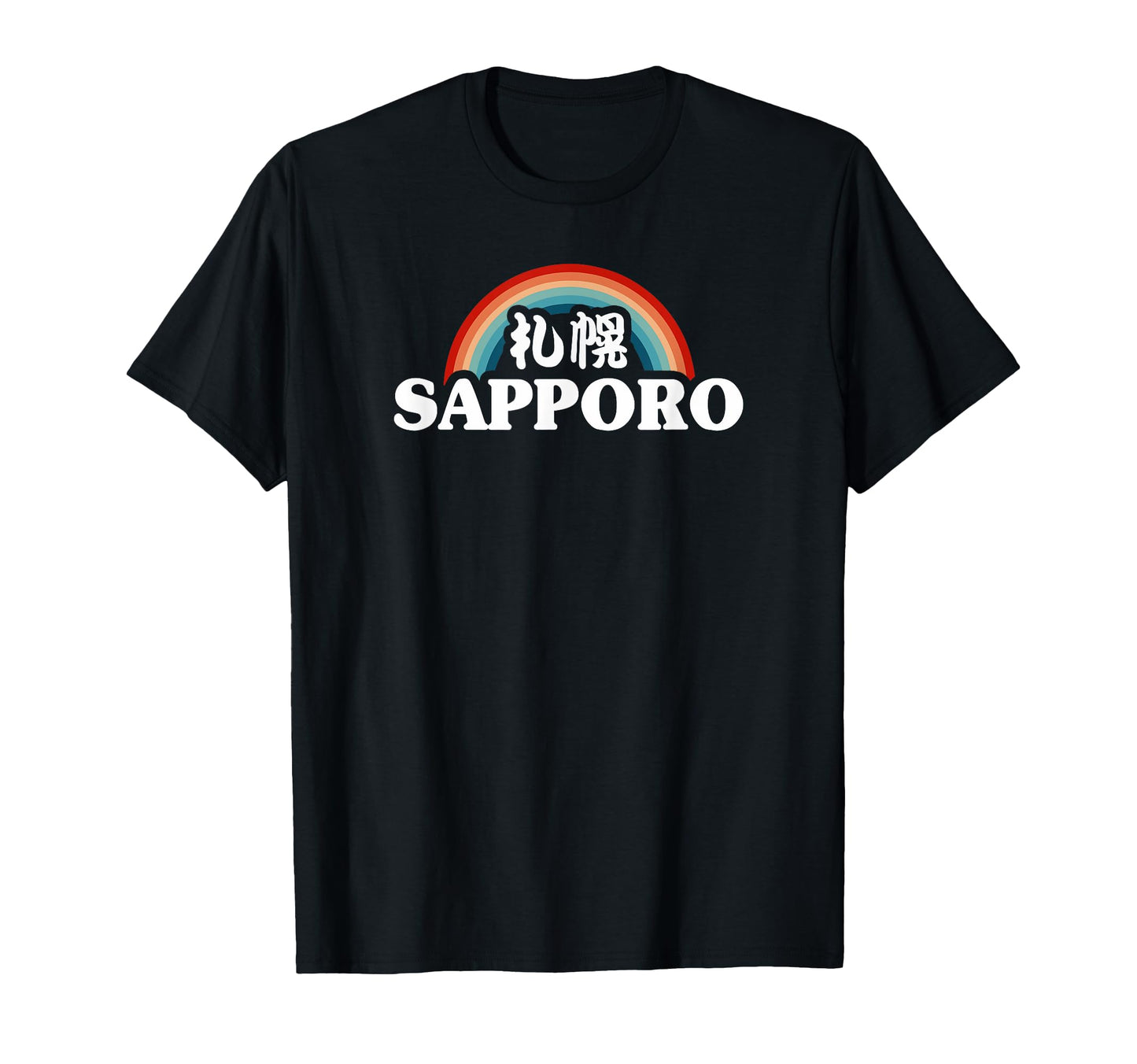 Sapporo Hokkaido Japan Kanji T-Shirt - Novelty Apparel for Adults - T-Shirt, Sweatshirt, Hoodie