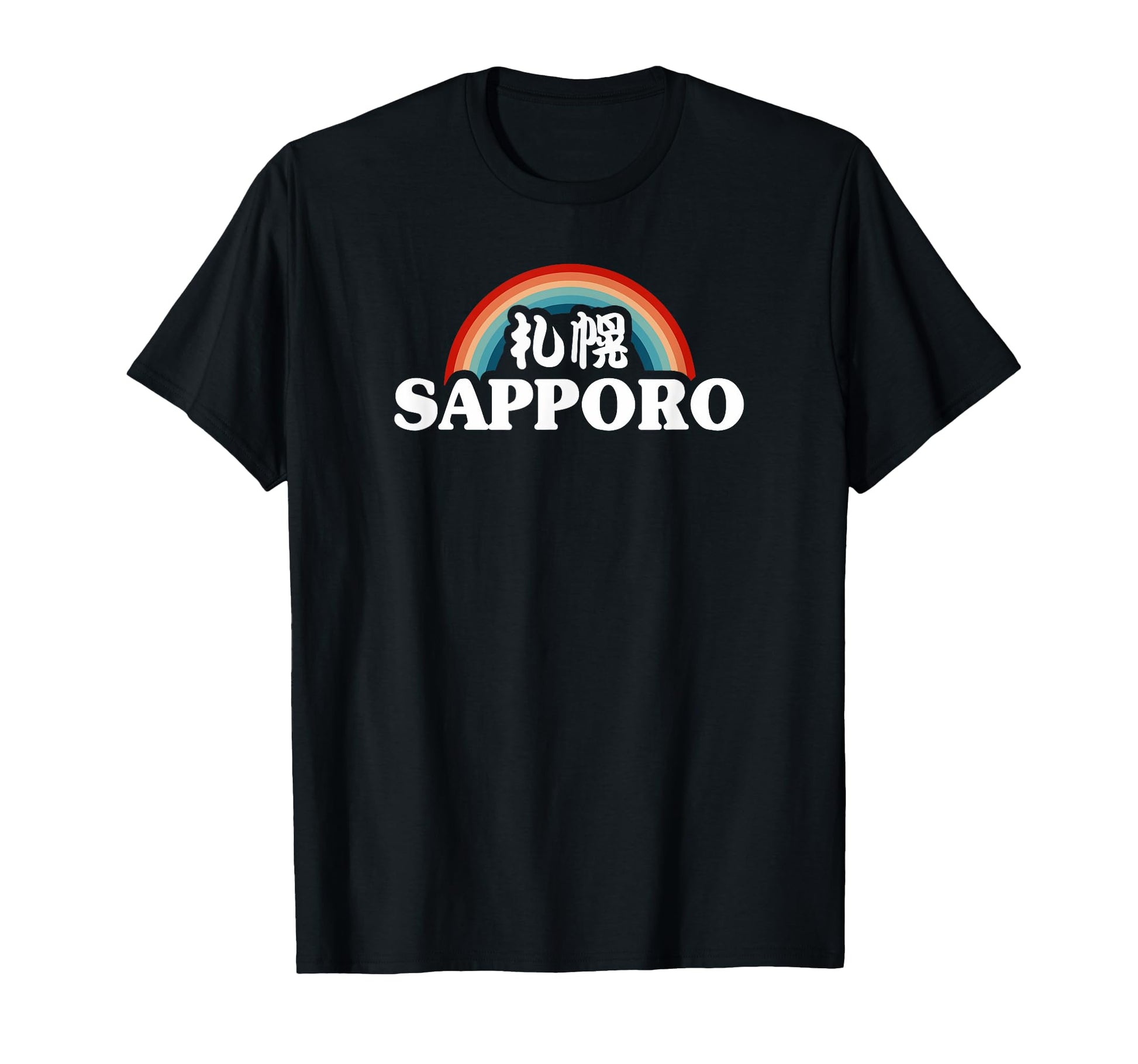 Sapporo Hokkaido Japan Kanji T-Shirt - Novelty Apparel for Adults - T-Shirt, Sweatshirt, Hoodie