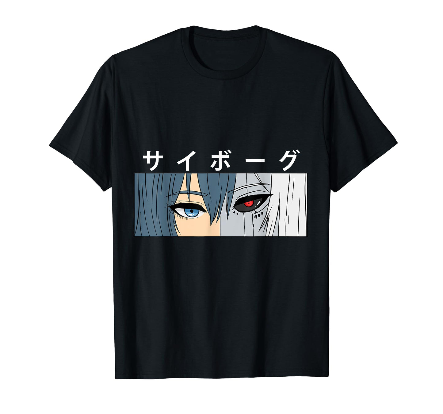 Cyborg Japanese Anime Manga And Anime T-Shirt - Trendy Graphic Unisex - T-Shirt, Sweatshirt, Hoodie