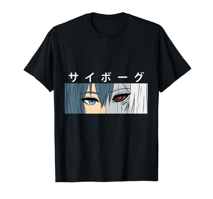 Cyborg Japanese Anime Manga And Anime T-Shirt - Trendy Graphic Unisex - T-Shirt, Sweatshirt, Hoodie